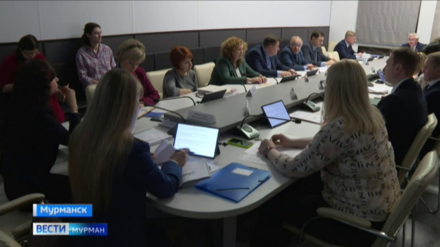 Депутаты Мурманской облдумы обсудили финансовое обеспечение в сфере безопасности региона