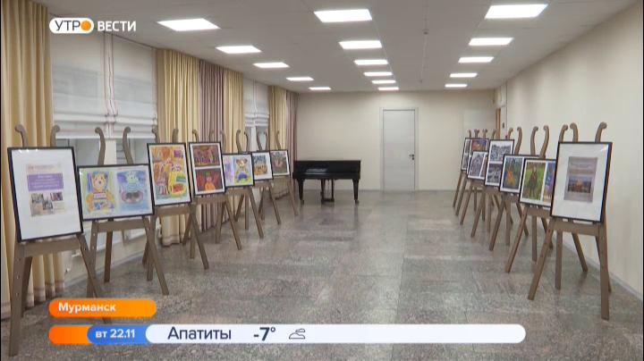 Детская школа искусств в Мурманске преобразилась