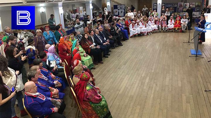 В Мурманске открылась VI международная выставка-ярмарка «Сокровища саамской земли»