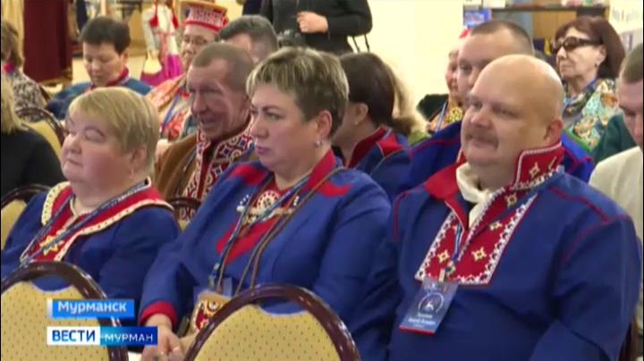 В Мурманске состоялся пятый съезд коренного малочисленного народа Севера – саамов