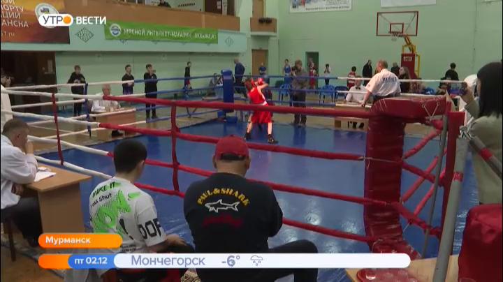 В Мурманске дали старт юношескому турниру по боксу на призы Владимира Горячкина