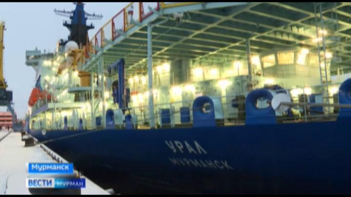 Универсальный ледокол «Урал» уходит из Мурманска в Карское море в первый рейс