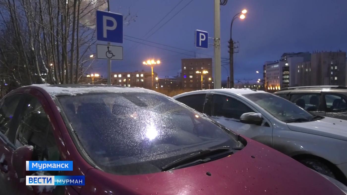 Сотрудники ГИБДД провели в Мурманске рейд по соблюдению правил парковки