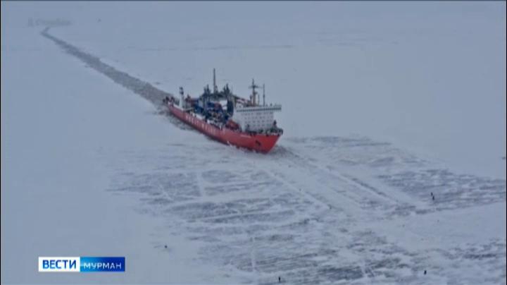 Развитие Северного морского пути обсудили на XII международном форуме &quot;Арктика: настоящее и будущее&quot;