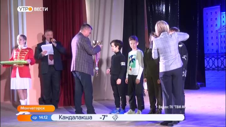В Мончегорске наградили победителей и призеров муниципальных соревнований по мини-футболу