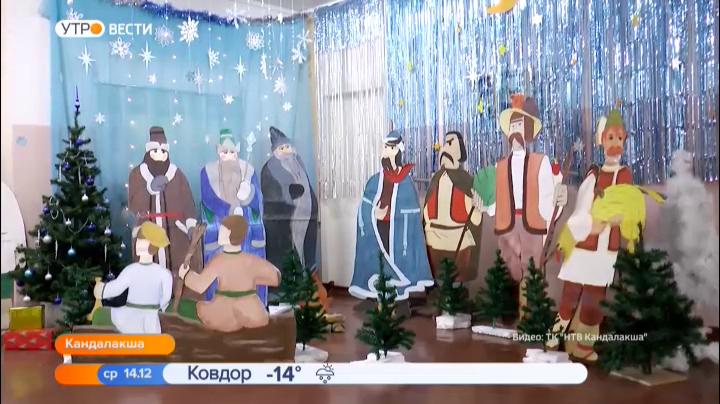 Кандалакшскую школу украсили к Новому году