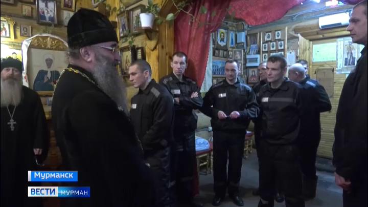Лучших чтецов православного молитвослова среди осужденных определили в Мурманске