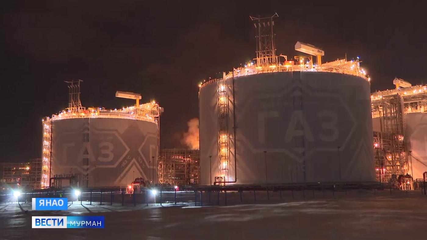 Завод &quot;Ямал СПГ&quot; за пять лет произвел более 85 млн тонн сжиженного природного газа
