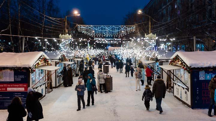 В Мурманске 24 декабря откроется новогодняя ярмарка &quot;На Севере – Тепло!&quot;