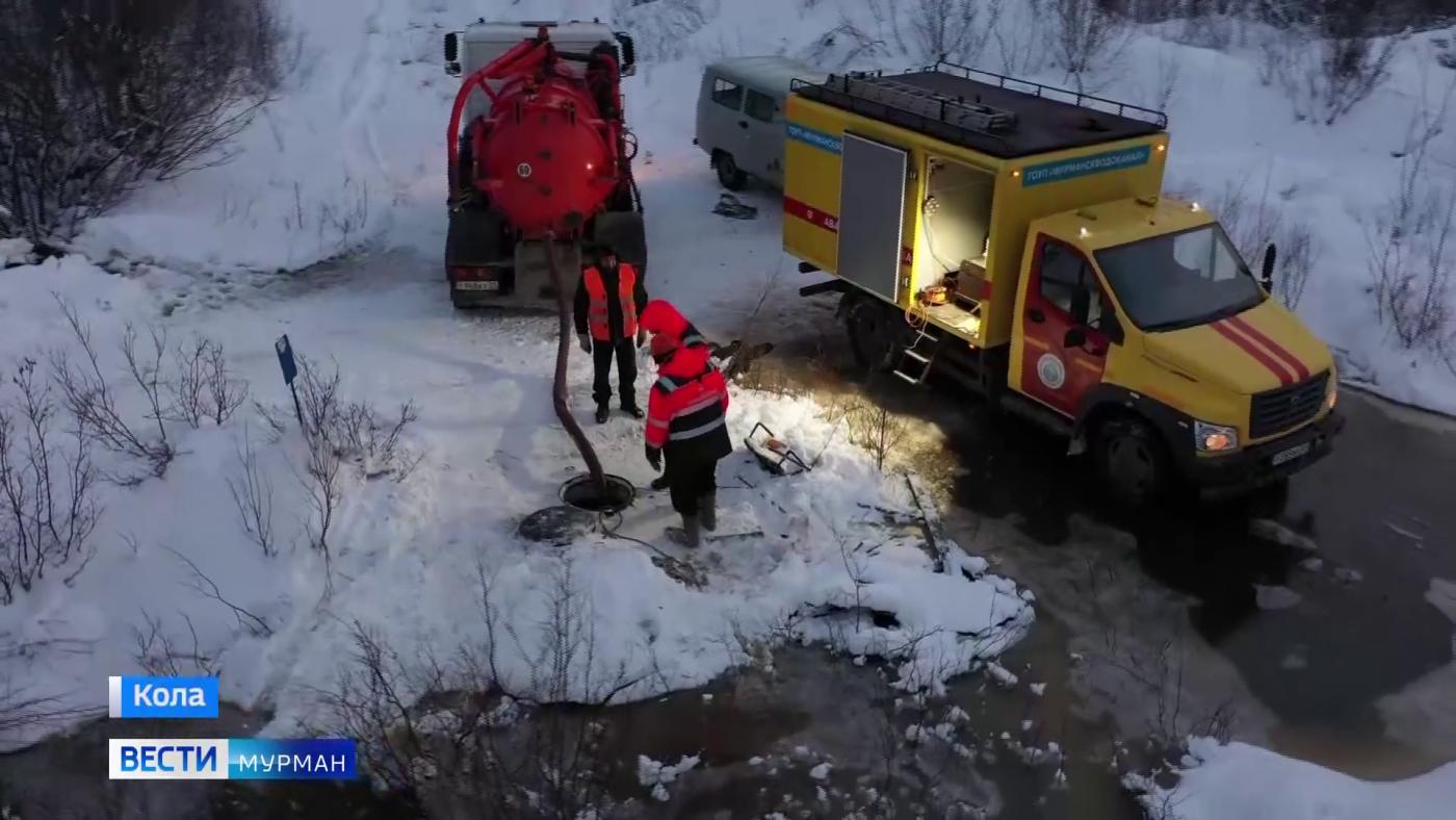 Специалисты Мурманскводоканала провели успешную коммунальную операцию в Коле