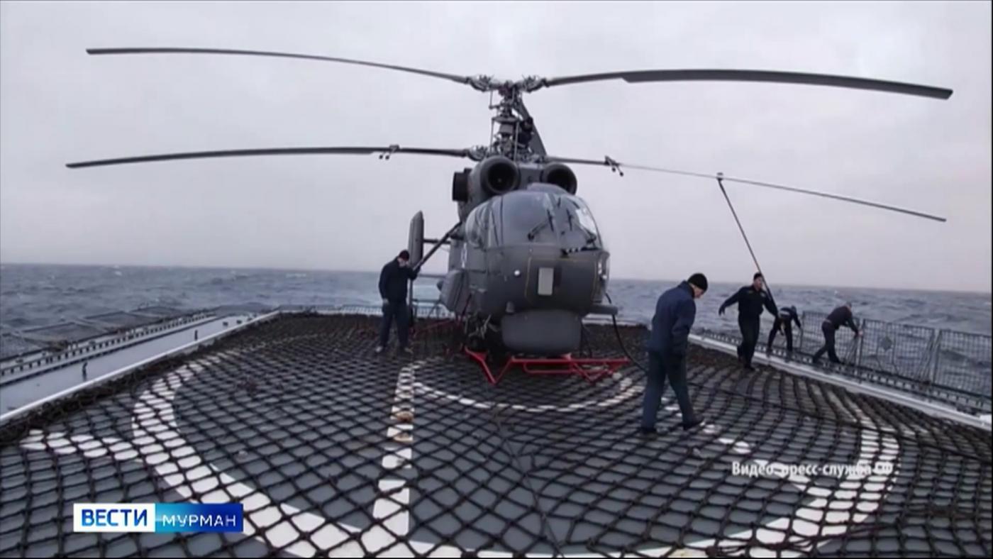 Вертолетчики Северного флота фрегата &quot;Адмирал Горшков&quot; провели плановые полеты над Атлантикой