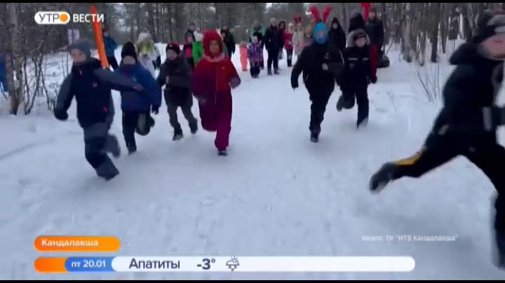 Юные северяне из Зеленоборского приняли участие в &quot;Новогодних больших гонках&quot;