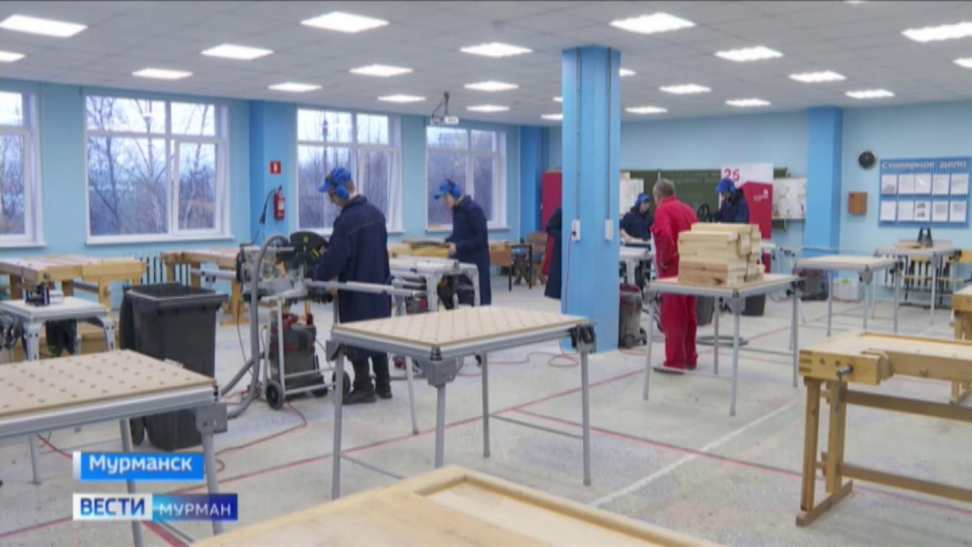 В 2022 году 20 тысяч человек в Мурманской области получили помощь в профориентации
