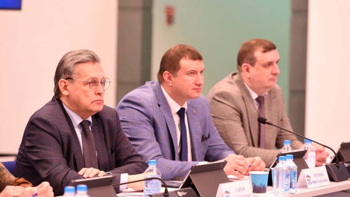 Рифат Сабитов принял участие в расширенном заседании комиссии Генсовета &quot;Единой России&quot;