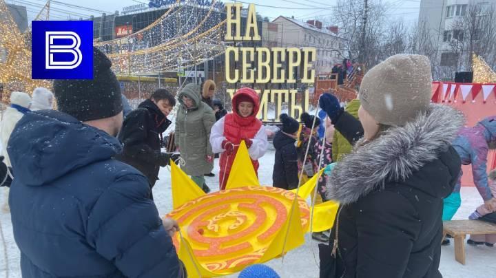 В Мурманске прошел традиционный праздник &quot;Здравствуй, солнце!&quot;