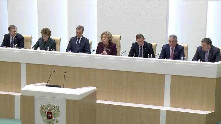 Совет Федерации одобрил закон о публикации обезличенных деклараций депутатов и сенаторов