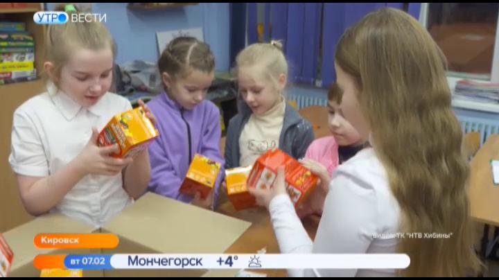Ученики младших классов в школах Кировска, Коашвы и Титана начнут получать поливитамины