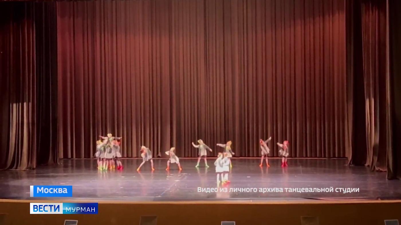 Танцевальный коллектив из Полярного стал лауреатом первой степени на всероссийском конкурсе
