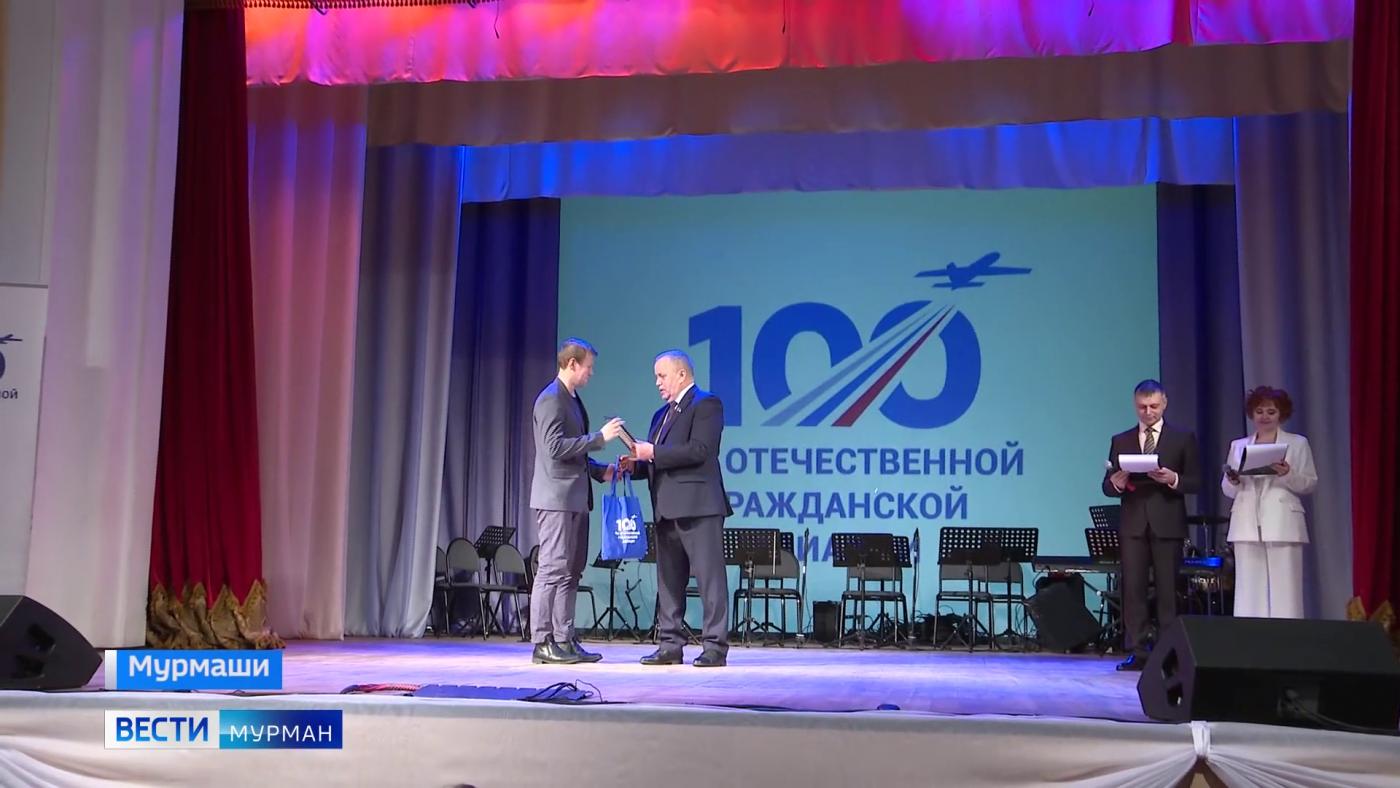 В Мурмашах прошли торжественные мероприятия, посвященные Дню гражданской авиации России