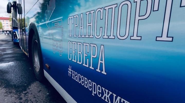 В расписание движения автобусов по маршруту Кировск — Апатиты — аэропорт &quot;Хибины&quot; внесли изменения