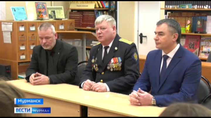 Ветераны УФСБ России по Мурманской области прочитали лекцию о спецоперации