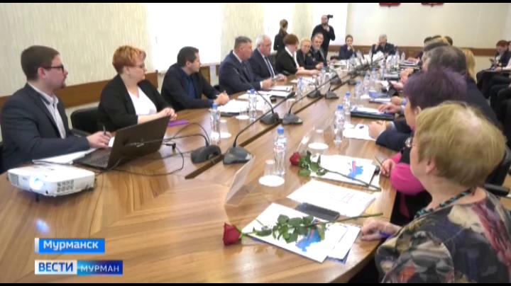 В Мурманске состоялось заседание экспертного совета при уполномоченном по правам человека