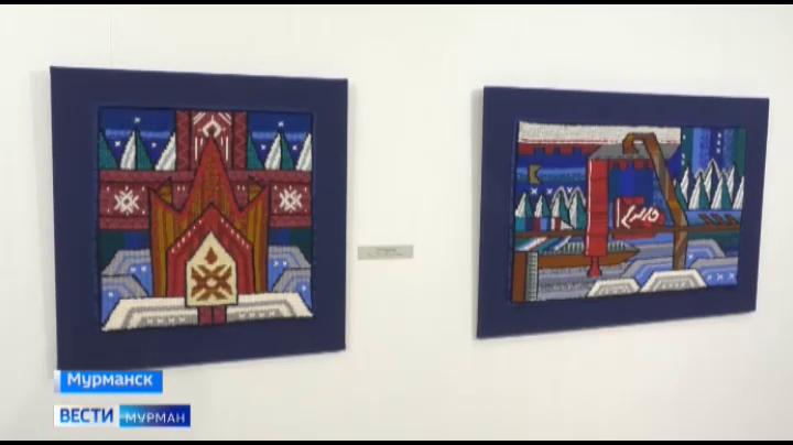 В культурно-выставочном центре Русского музея Мурманска открылась выставка &quot;PRO-орнамент&quot;