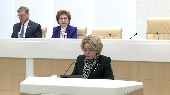 Совфед одобрил закон о приостановке договора о ДСНВ