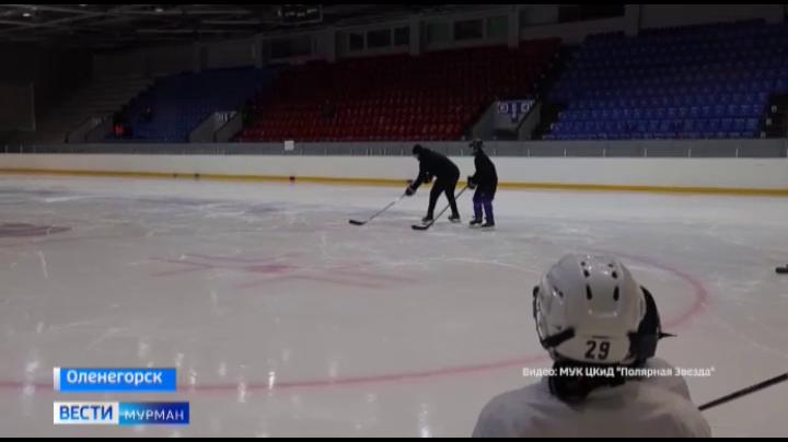 В Оленегорске состоялся трехдневный семинар для хоккеистов