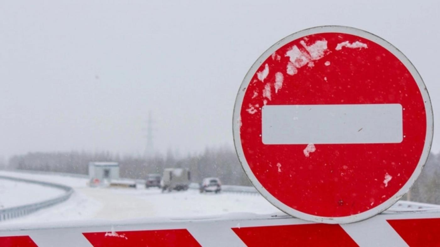 Автоподъезд к Североморску частично перекроют из-за взрывных работ