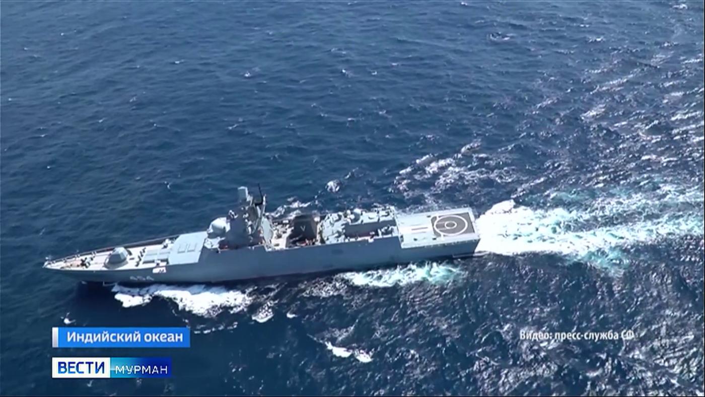 Трехсторонние военно-морские учения России, Китая и ЮАР завершены в Индийском океане