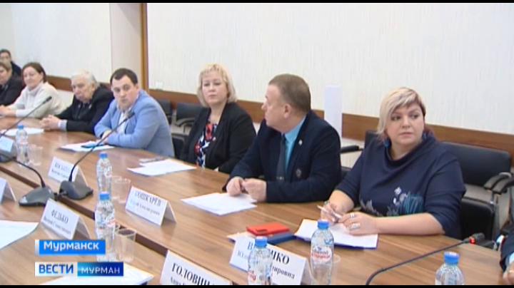 Члены Общественной палаты Мурманской области обработали более 130 обращений северян