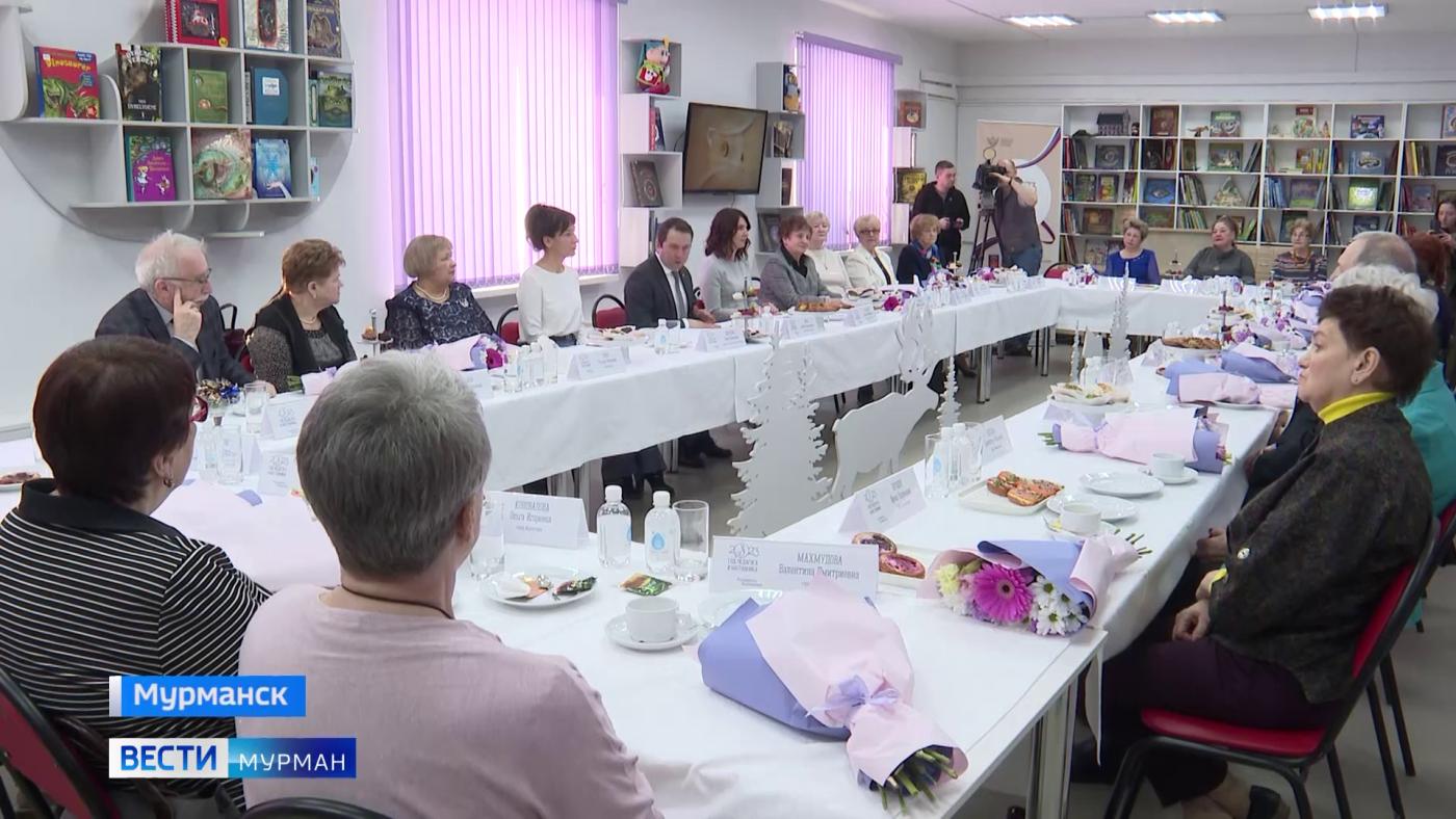 Андрей Чибис встретился с ветеранами педагогического труда Мурманской области