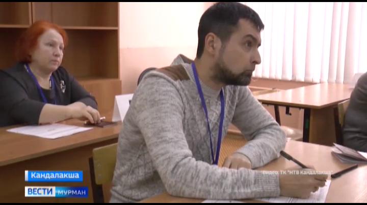 В Кандалакше родители выпускников написали ЕГЭ по русскому языку