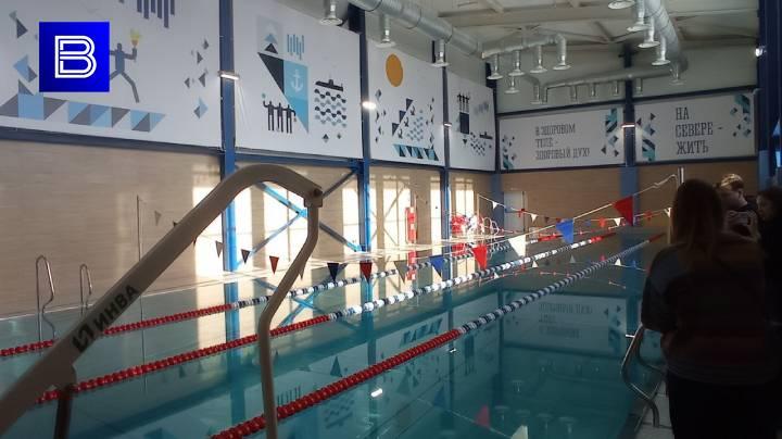 В Заозерске открыли физкультурно-оздоровительный комплекс с бассейном
