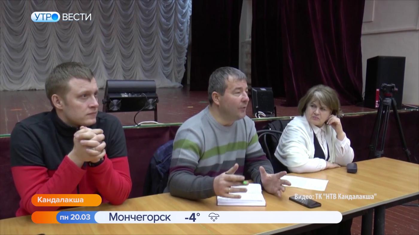 Жители Белого Моря обсудили судьбу населенного пункта с муниципальными депутатами