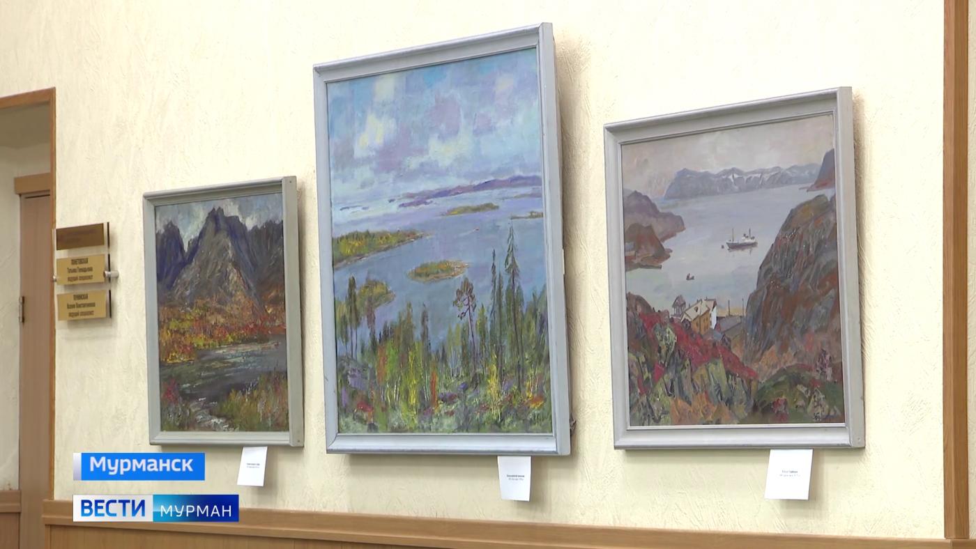 В Мурманской областной думе открыли выставку картин Виталия Бубенцова