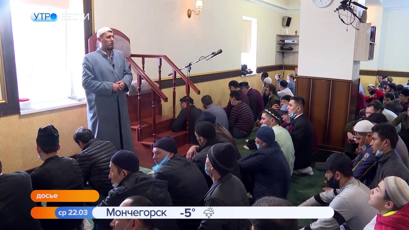 30 дней покаяния и смирения: мусульмане Мурманской области готовятся к священному месяцу Рамадан