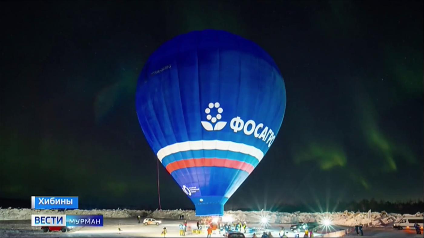 Воздушный шар с Федором Конюховым и Иваном Меняйло отправился в трансконтинентальный перелет