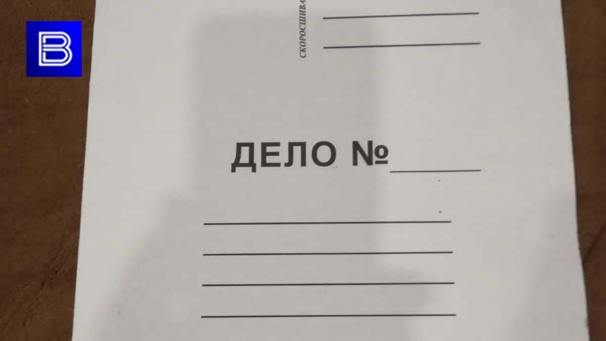 В Апатитах полицейские пресекли факт незаконного оборота наркотиков в  крупном размере - Новости Мурманска и области - ГТРК «Мурман»