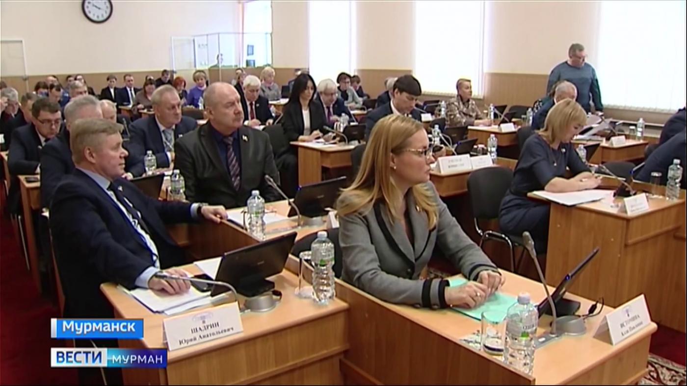 Более 20 вопросов обсудили на заседании Мурманской областной думы