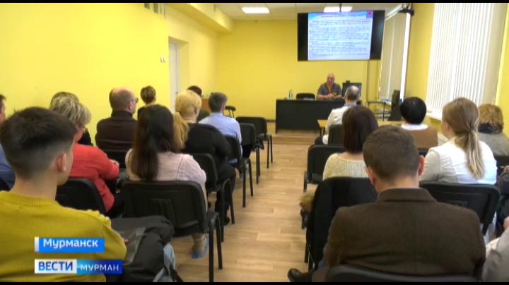 Ведущие онкологи Заполярья приняли участие в областной профильной конференции в Мурманске