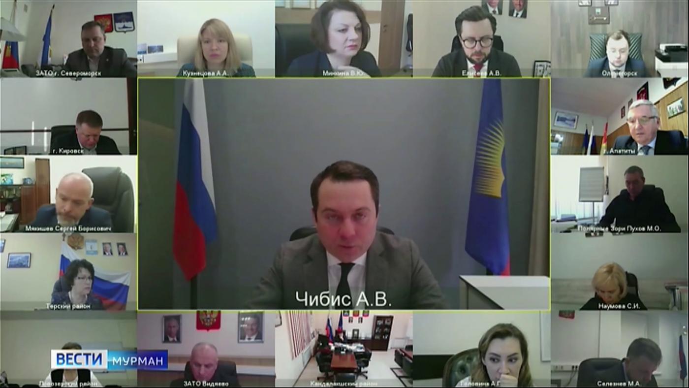 Андрей Чибис провел оперативное совещание в режиме видеосвязи