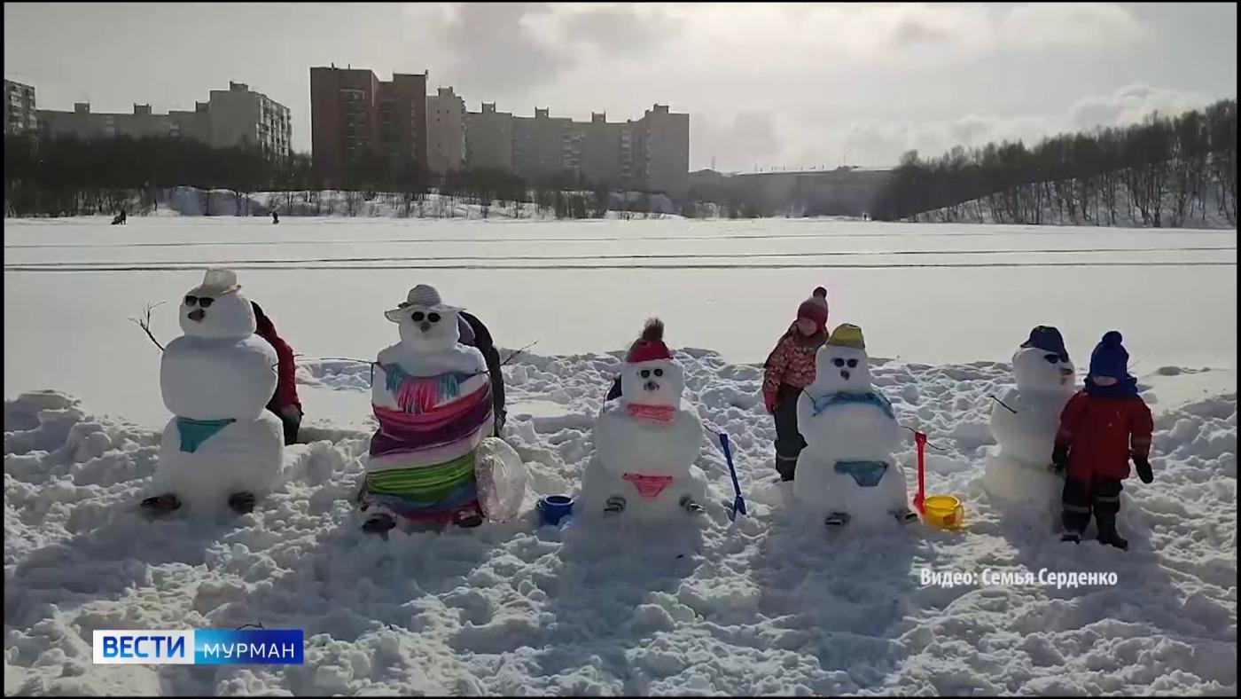 Победители первоапрельского конкурса ГТРК &quot;Мурман&quot; &quot;Слепи снеговика&quot; получили подарки