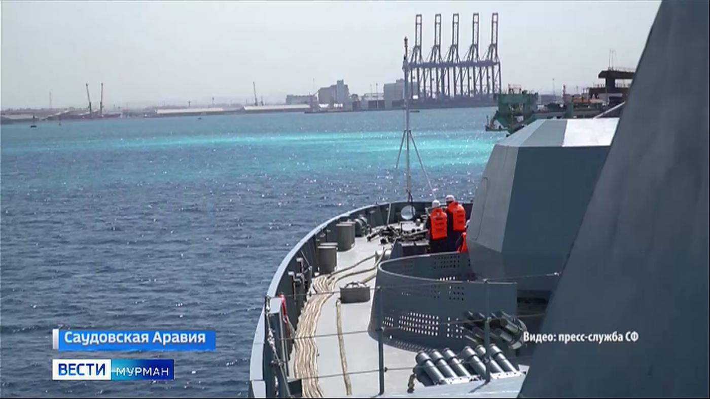 Отряд кораблей Северного флота прибыл в Саудовскую Аравию