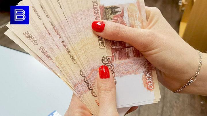 Глава ЦБ России опровергла слухи о выплате пенсий только в цифровых рублях