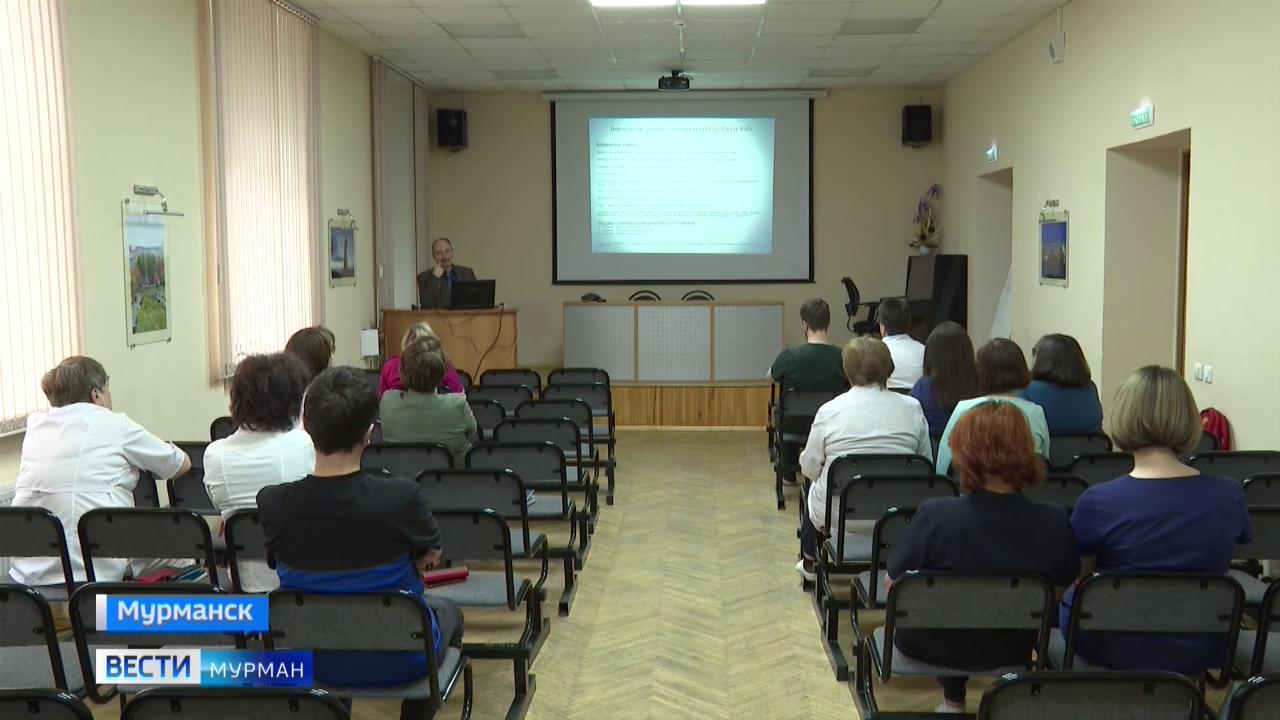 О лечении пациентов, которым необходимо принимать антикоагулянты, говорили на семинаре в Мурманске