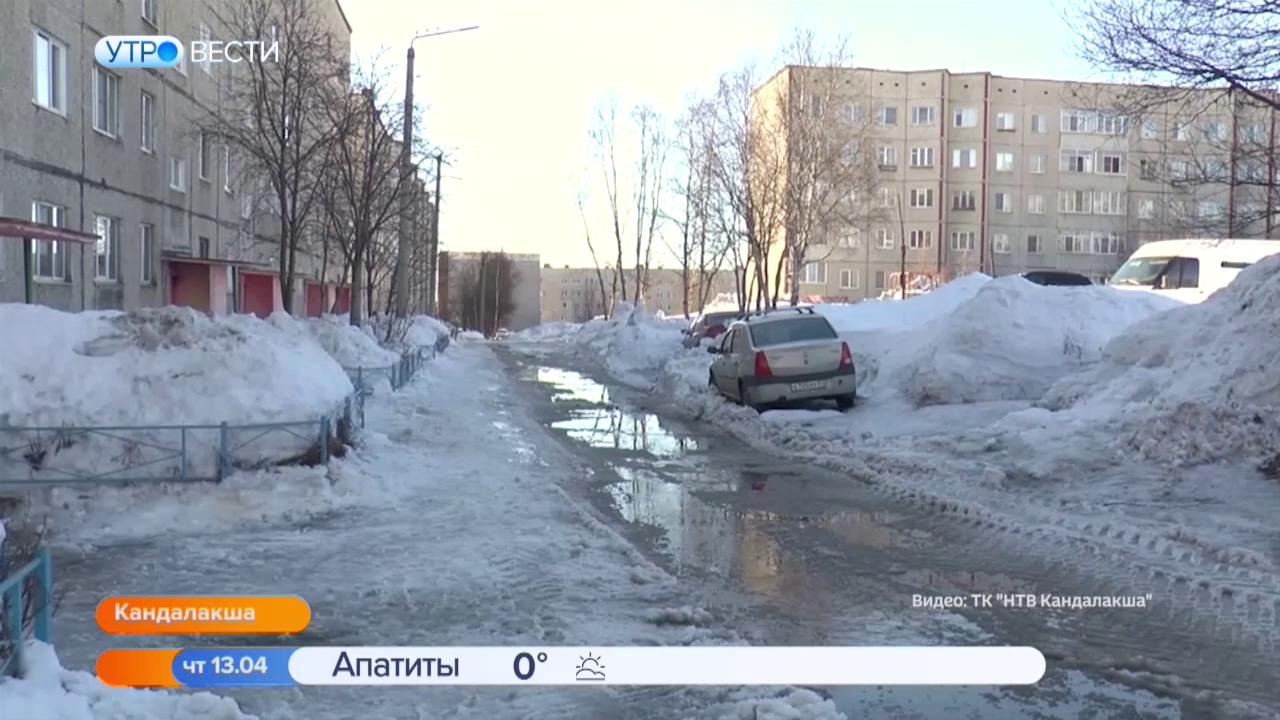 В городах Мурманской области проверяют ход уборки снега