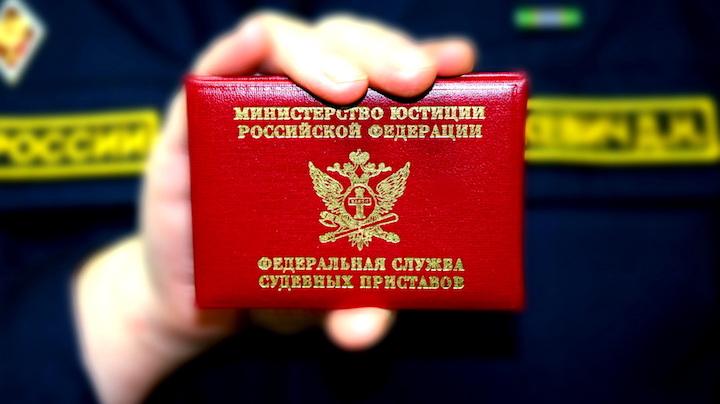 Осужденная за взятку мурманчанка оплатила штраф в размере 1 млн рублей