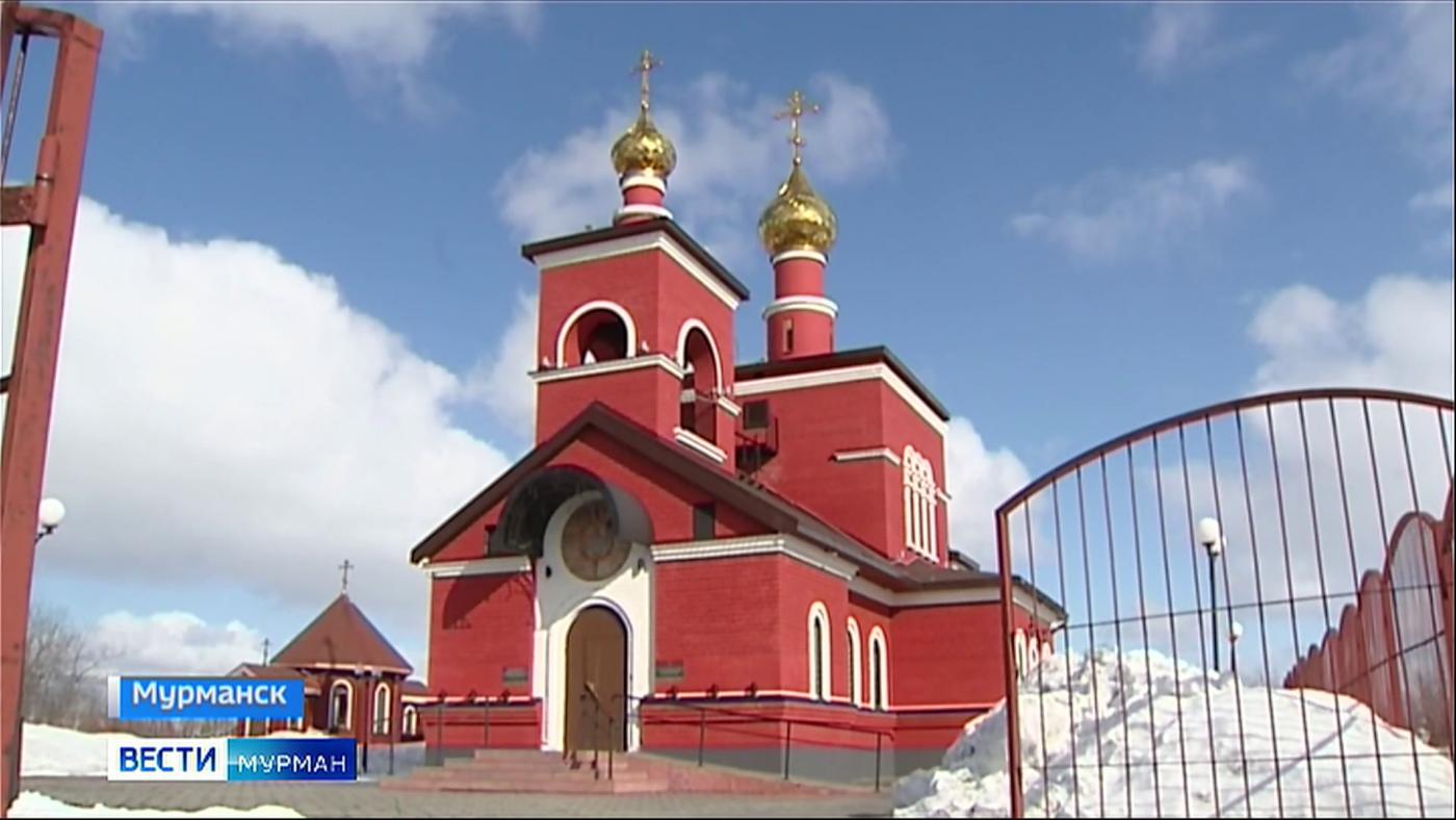 В России православные отмечают Страстную пятницу